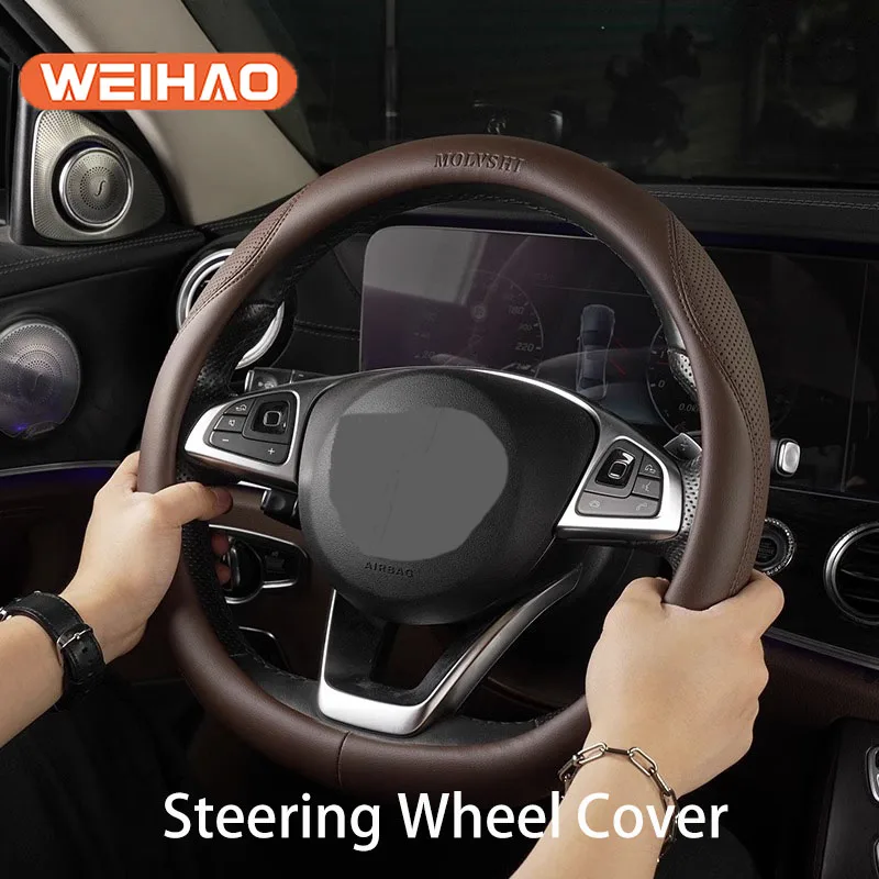 WeiHao Car Steering Wheel Cover D-shaped Anti-slip Napa Leather Men Women Universal Four-season Skin-friendly Handle C