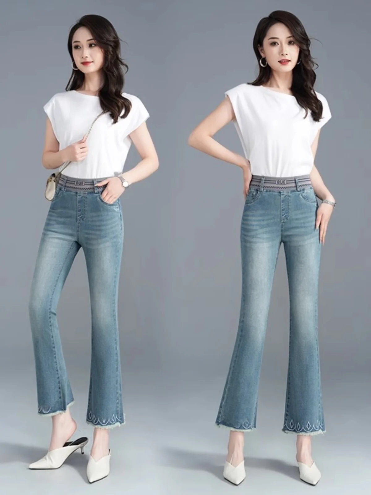 

Faionable High Waist Flared Jeans Women's Elastic Waist Nine-Piece Trendy Jeans Deep Color Regular Thin Four Seasons