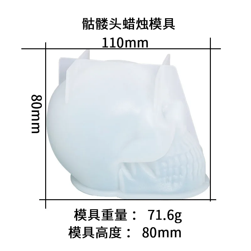 3D Skull Candle Silicone Mold DIY Halloween Decorative Candle Handmade Soap Plaster Epoxy Craft Casting Tools for Home Gifts