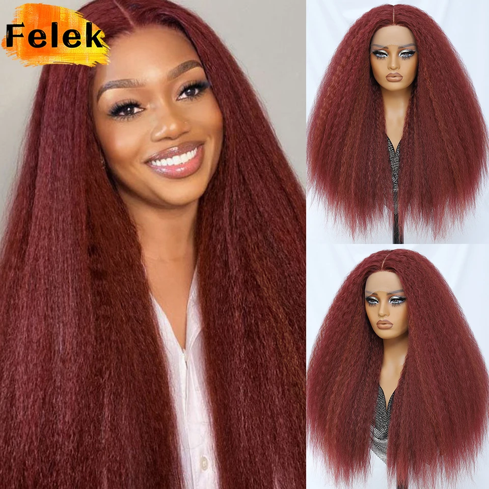 Бордовые Кудрявые Прямые Парики Фронта Шнурка 13x5 Ombre Коричневые Мягкие Пушистые Яки Прямые Парики Шнурка 28 Дюймов Высококачественные Синтетические Парики