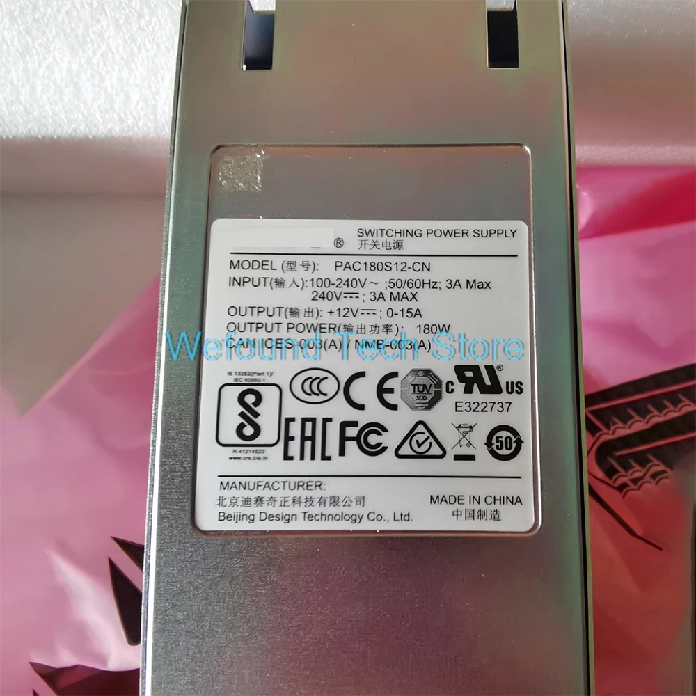 

AC Power Module 180W PAC180S12-CN