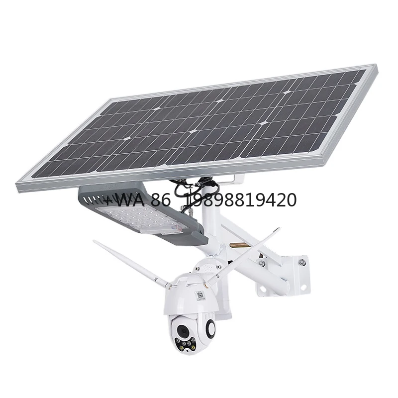 

4G Version Solar Security Street Light With APP Control Outdoor Light