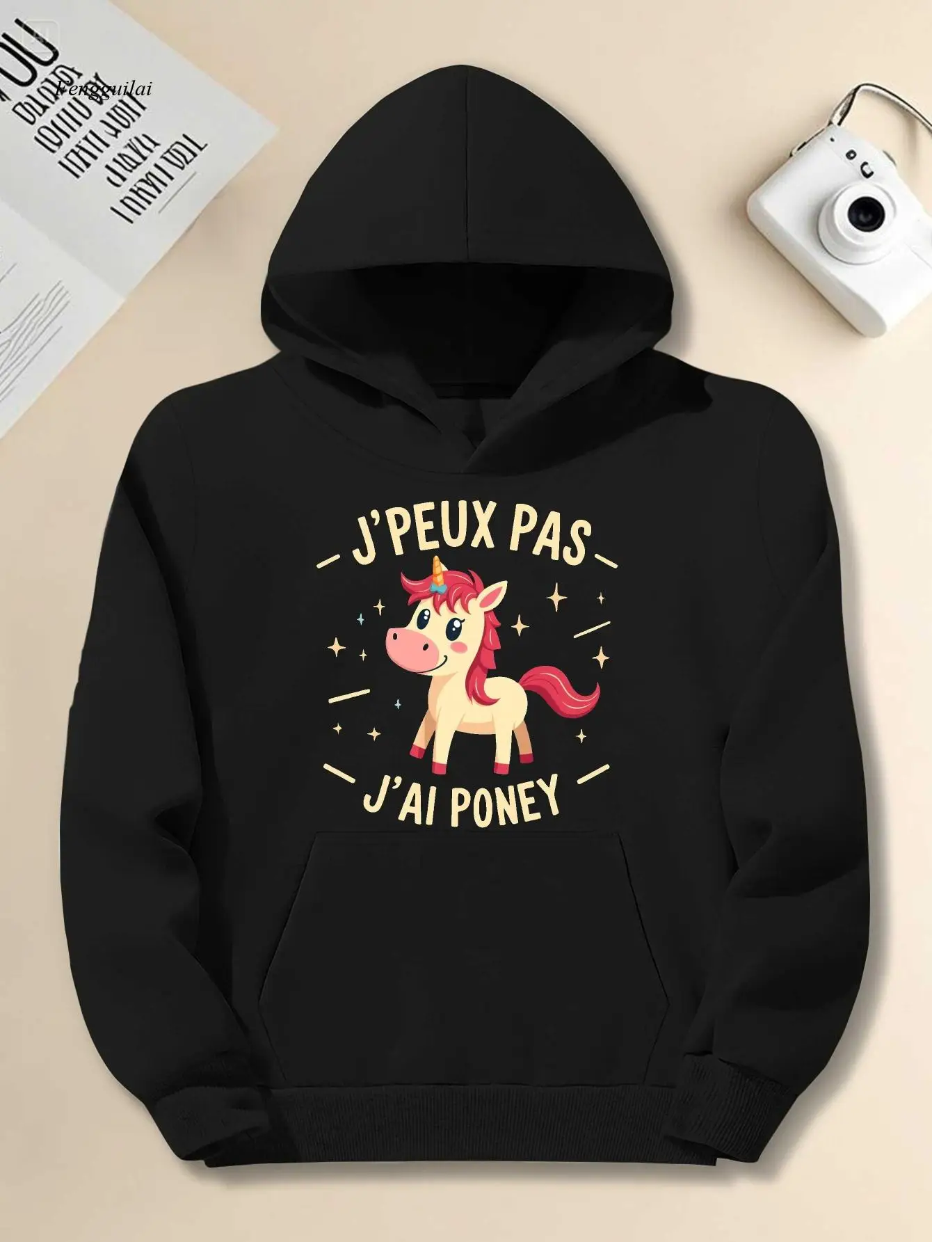 

Я раскраю. Толстовка с капюшоном «Я не могу иметь пони».