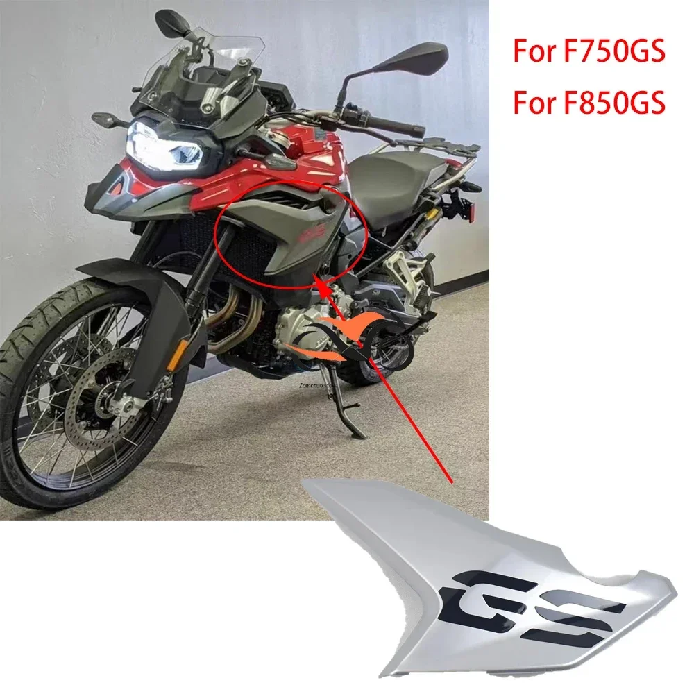 

For BMW F750GS F750 GS F 750 850 GS 2018 2019 2020 Motorcycle Plastic Fuel Tank Side Cover Panel Left Right Fairing Guard