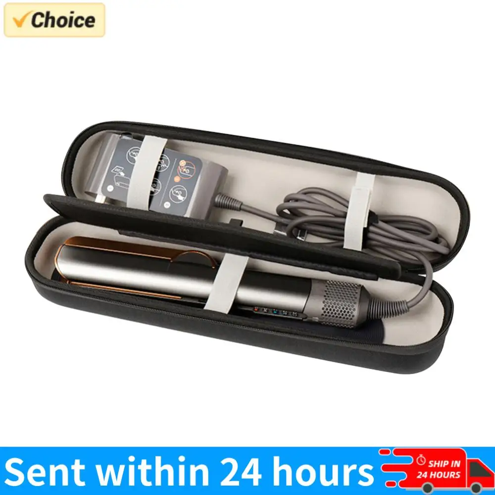 

Портативная дорожная сумка для хранения из ЭВА, противоударная дорожная сумка для переноски, пыленепроницаемые сумки на молнии для выпрямителя для волос Dyson Airstrait HT01