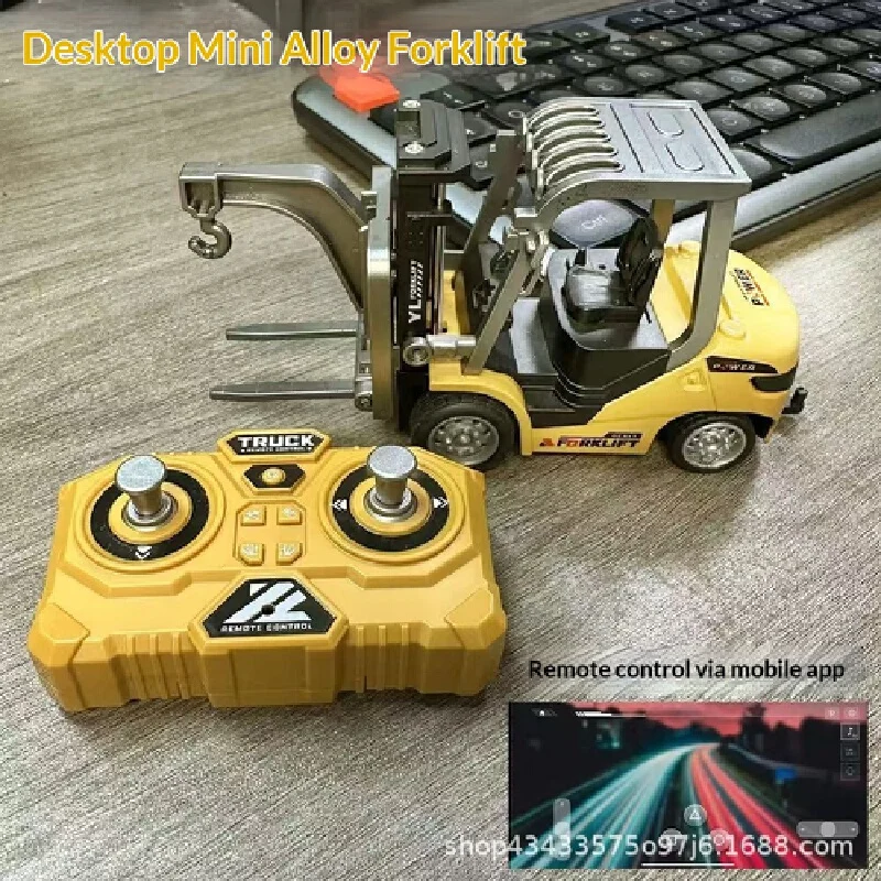 Remote Control Alloy Forklift 1:64 Scale 2.4g Bluetooth Simulation Model Mini Engineering Vehicle Desktop Toy For Boys Kids