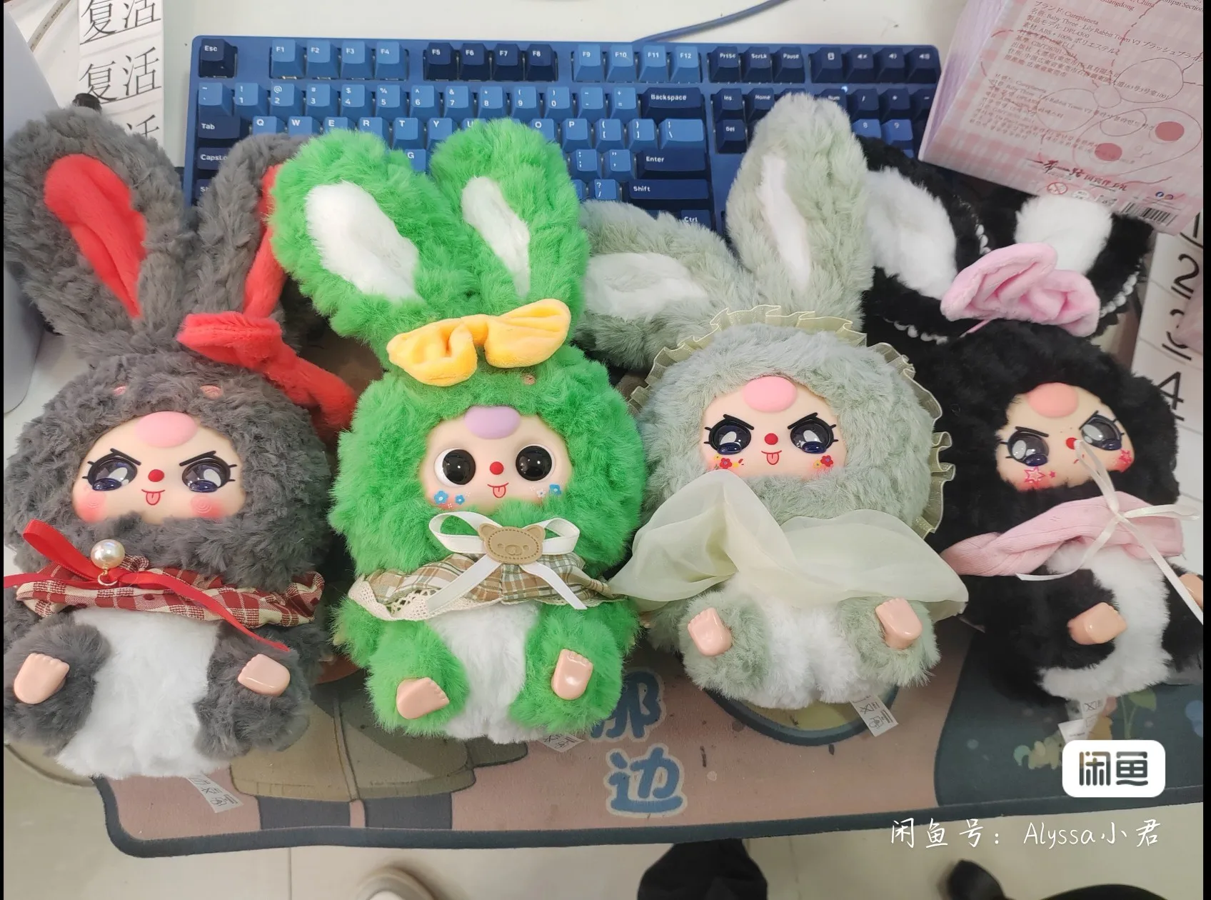 Baby Three Lily Rabbit Town V2 Series мультяшная плюшевая глухая коробка милая кукла кулон орнамент-сюрприз загадочная коробка рождественские подарки