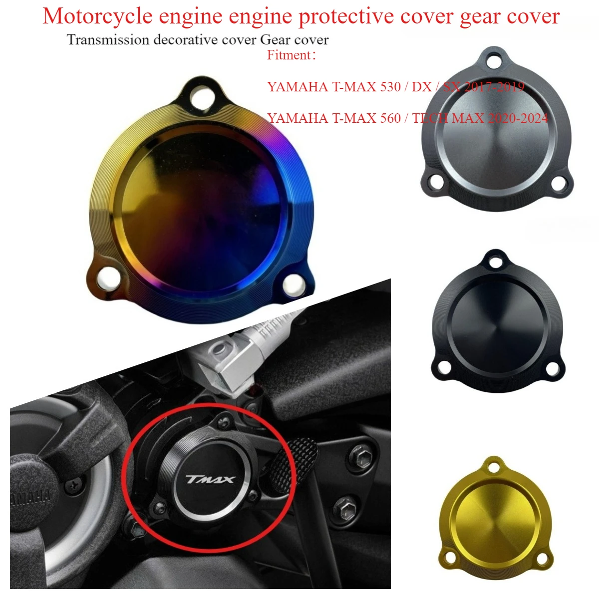 

Motorcycle engine engine protective cover gear cover suitable for YAMAHA TMAX530 DX SX TMAX 560 2017-2025 Decorative cover