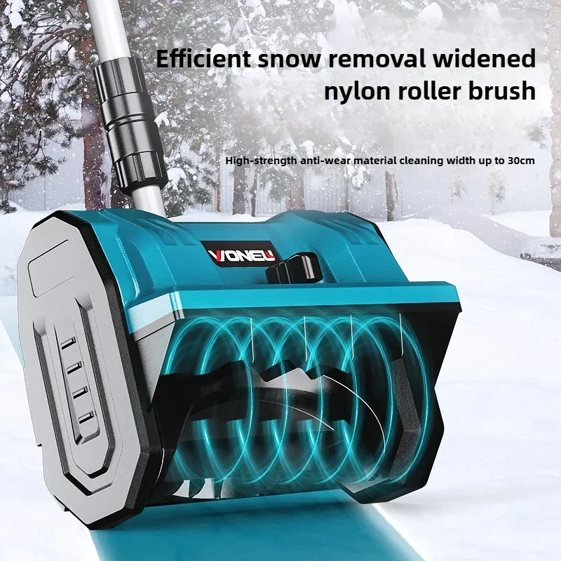 Electric hand push snow thrower Yard household snow plow Greenhouse snow removal machine