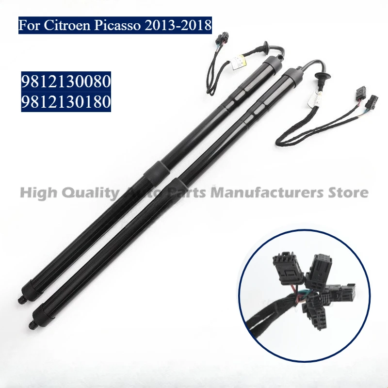 

Electric Tailgate Gas Strut for Citroen Picasso 2013-2018 - Fits 9812130080 9812130180, OEM Replacement