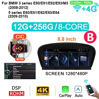 Draadloze Carplay Android 15 Auto 8.8" Scherm Autoradio Stereo voor BMW 5 Serie E60 E61 E63 E64 3 Serie E90 E91 E92 M3 2004-2012