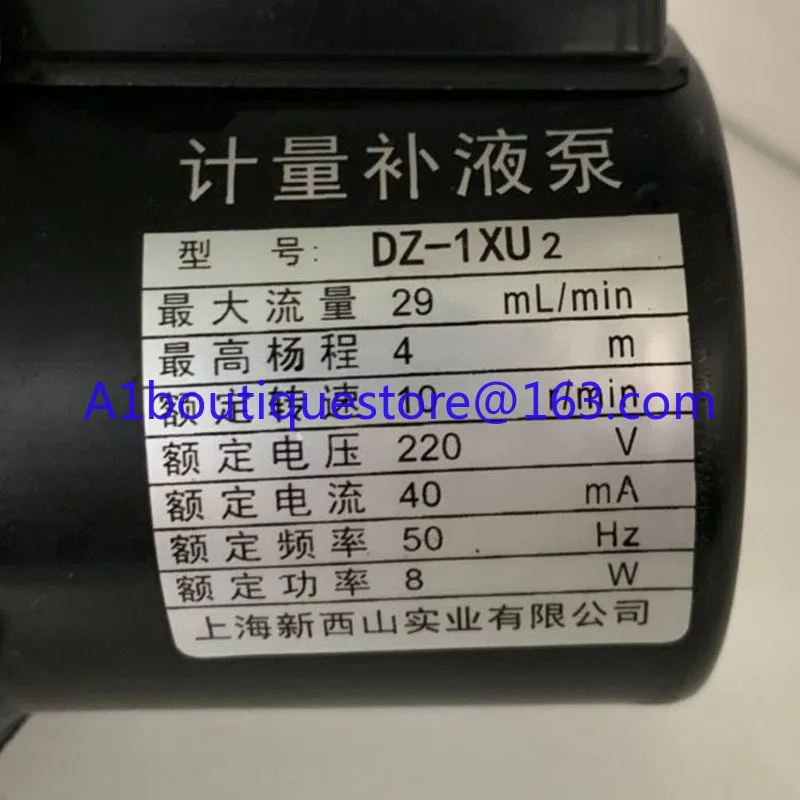 DZ-1XU2/DS doseergeleidingspomp vloeistofdoseerpomp