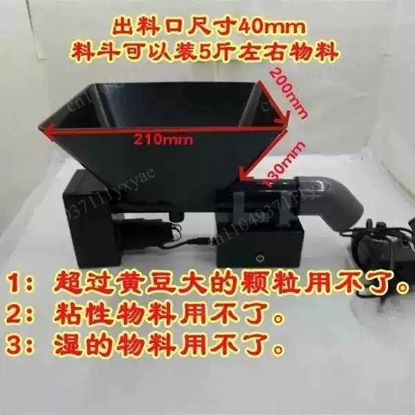 Stainless steel spiral feeder conveyor for grain distribution and quantitative conveying equipment