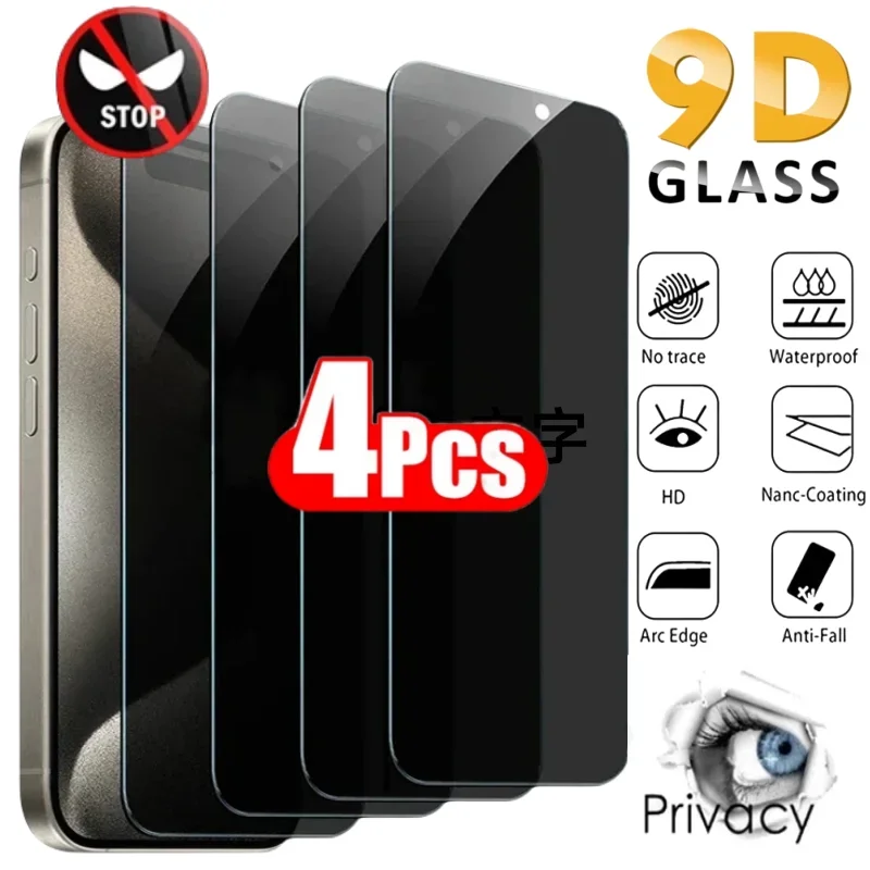 4 PCS Anti-spy Tempered Glass For iPhone 15 Pro Max 13Pro Full Cover Screen Protector For iPhone 16ProMax 16 Pro Anti-peep Glass