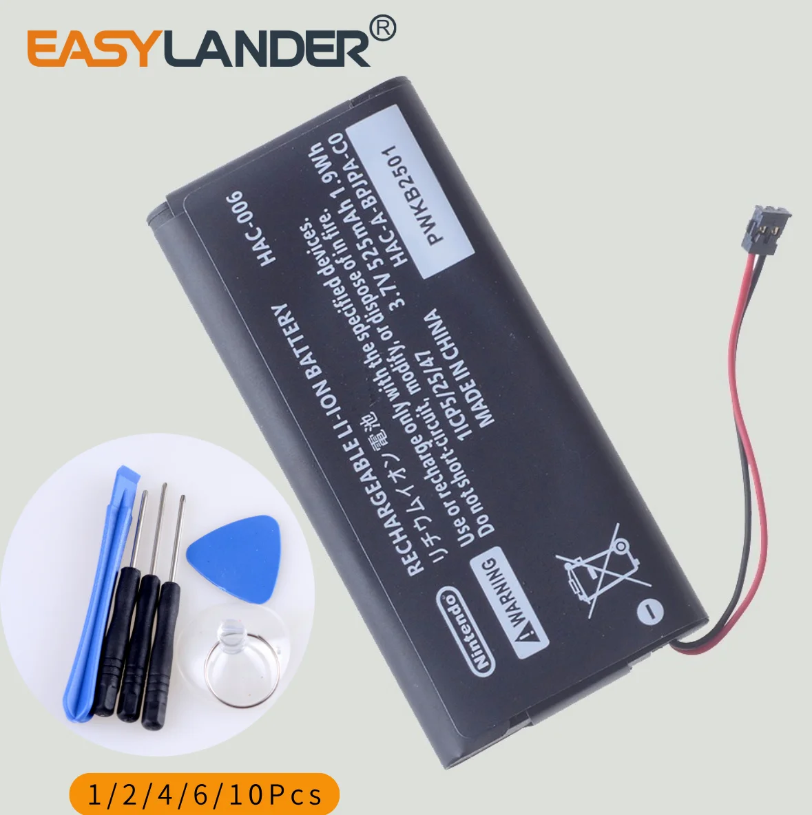 HAC-006 HAC006 525M… - image