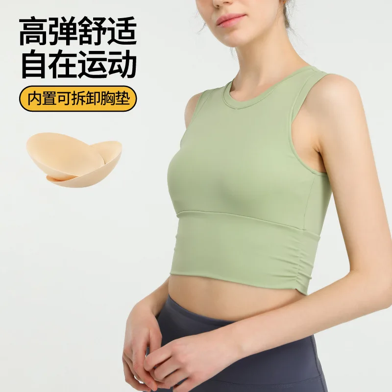 

Skinny short sports vest women's running fitness high-strength shock-proof top with chest pad breathable sleeveless