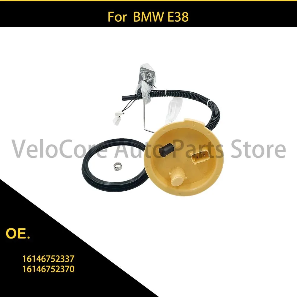 Suitable for BMW E38 E39 fuel pump assembly 16146752337 16146752370