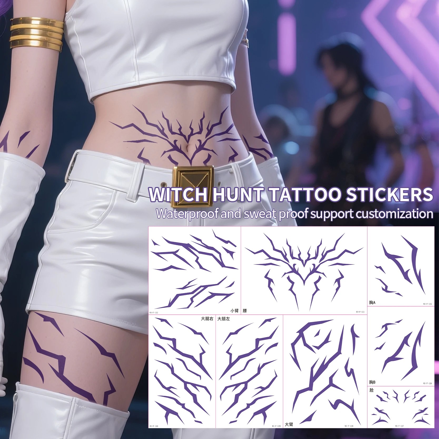 

8PCS KPop Temporary Tattoo Set Purple Colorful Patters Bithday Party Halloween Costume Party Cosplay Body Tattoos