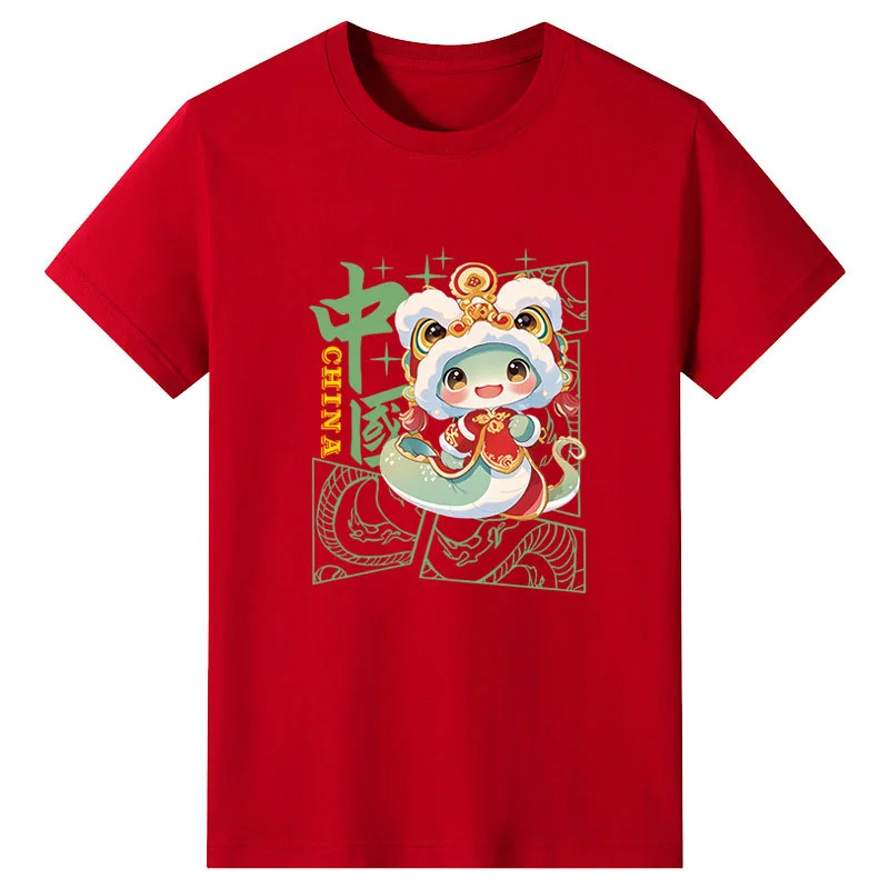 Fashion 2025 Snake Year T-shirt For Men Kids Red Chinese New Year Graphic Short Sleeves Women 3D Printed Round Neck Tee Shirts