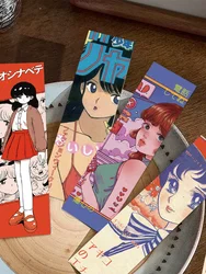 Marcapáginas de papel Vintage de estilo japonés, marcadores de viento Retro Para páginas, lectores de libros, papelería para estudiantes, 30 unids/lote por paquete