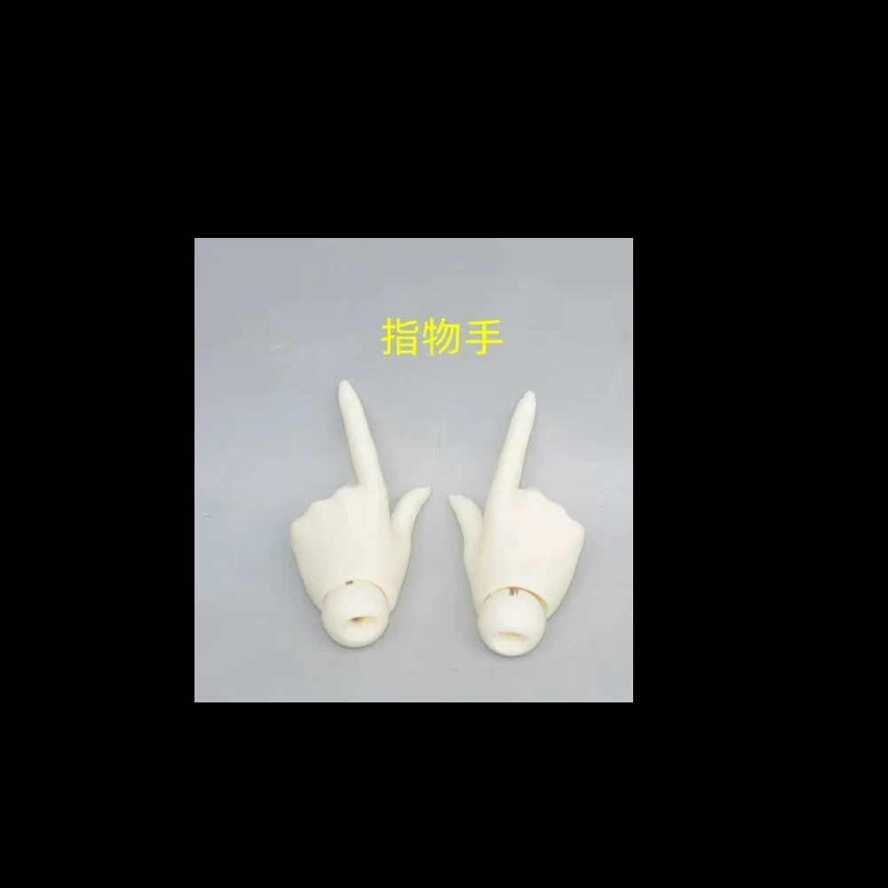 BJD Hand Figures 1/3 Applies to the Hand Shape Resin Doll Accessories For 1/3 Girl Doll Figures Naked Toy Gifts