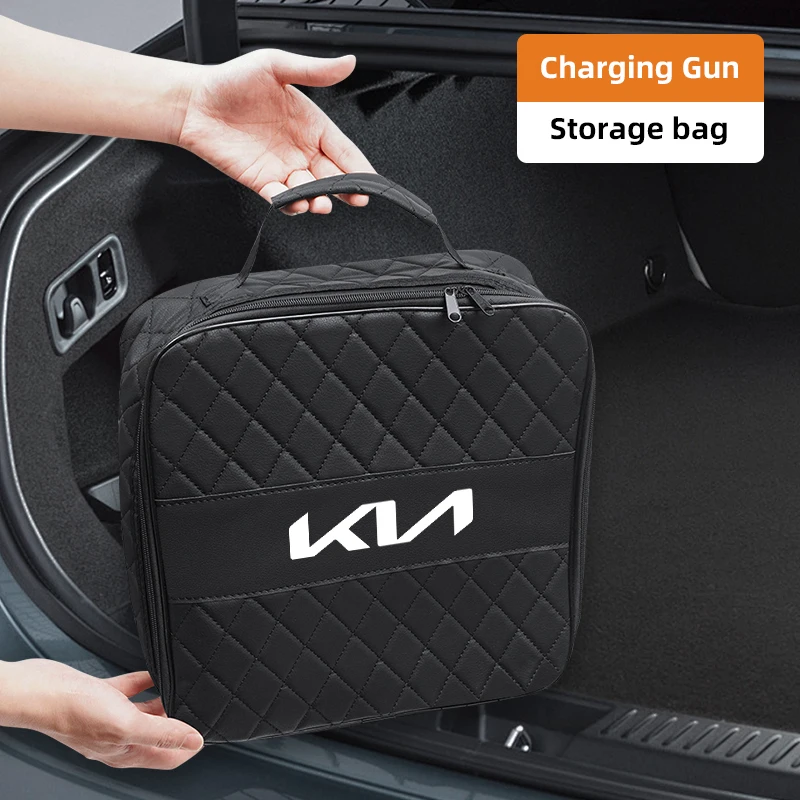 Car Charging Gun Le… - image