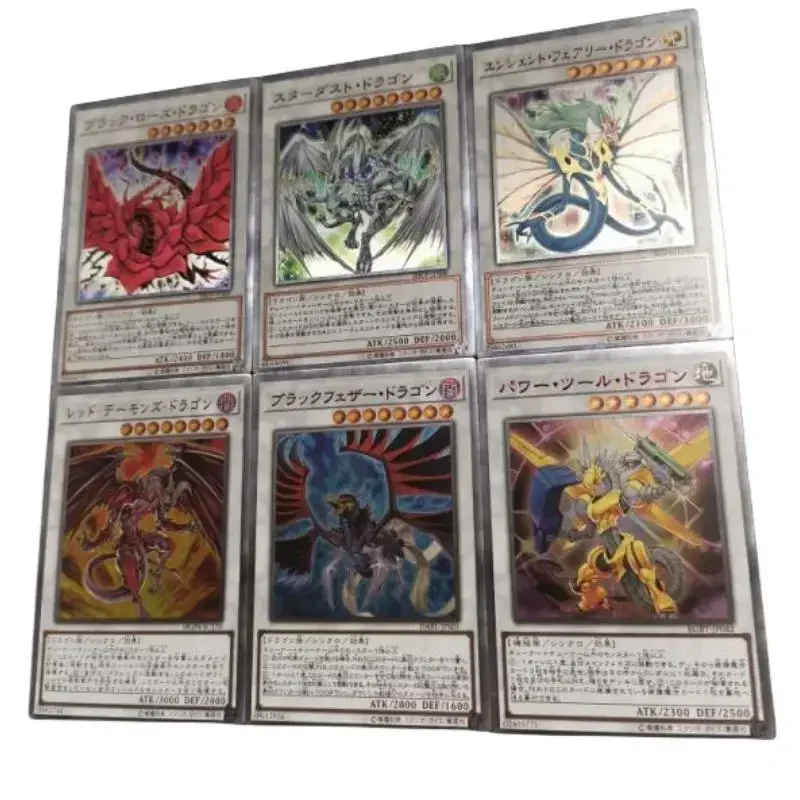 6Pcs/set Yu-Gi-Oh 5Ds Dragon Flash Card Black Rose Dragon Self Made Anime Game Characters Classic Series Collection Card Diy Toy