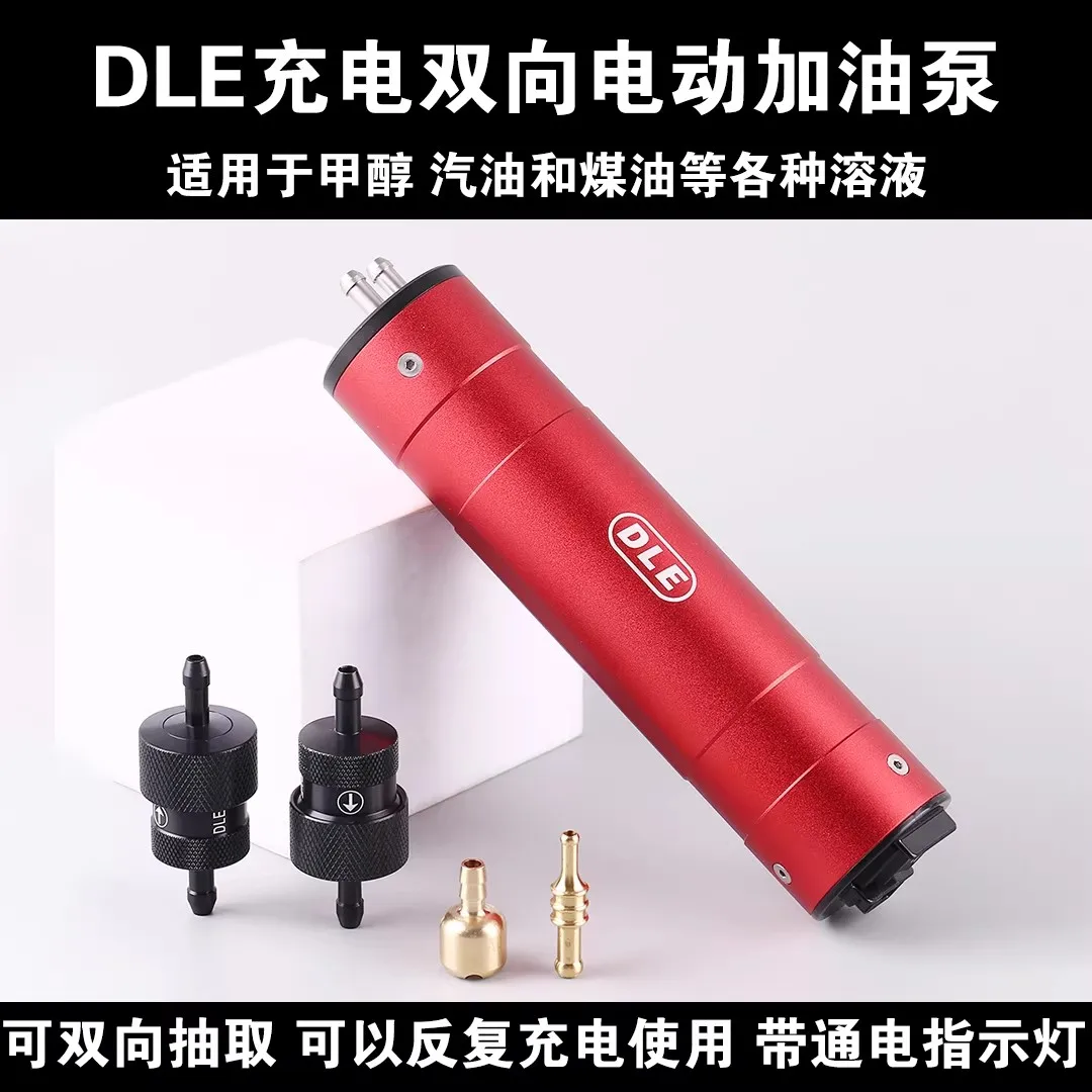 Electric Fuel Pump High Flow Dual-Way Transfer Pump for RC Airplane UAV Methanol Engine
