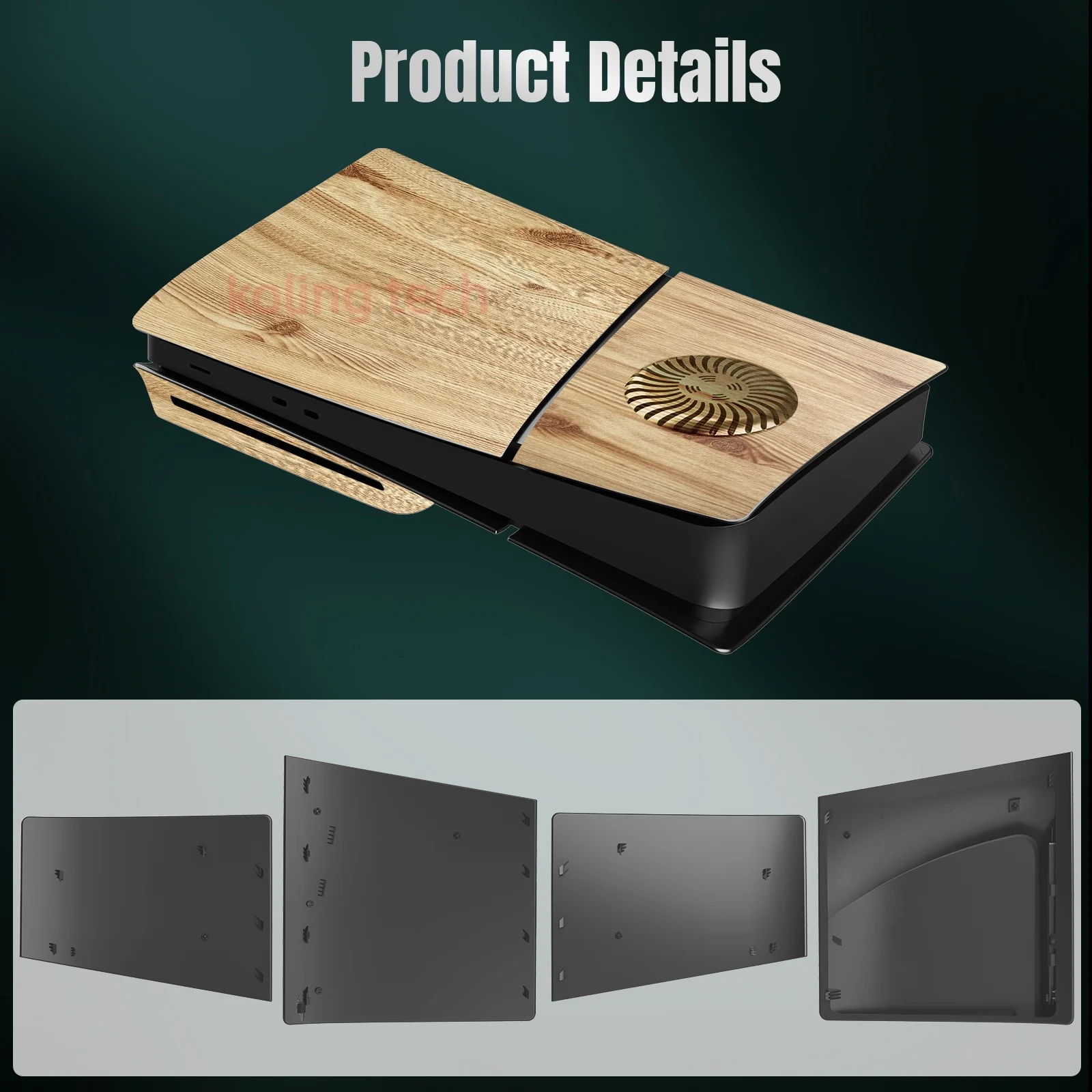 Wood Color Faceplate for New PS5 Slim Disc Replacement Cover Shell Case Plates with Cooling Vent Accessories for PS5 Slim Disc