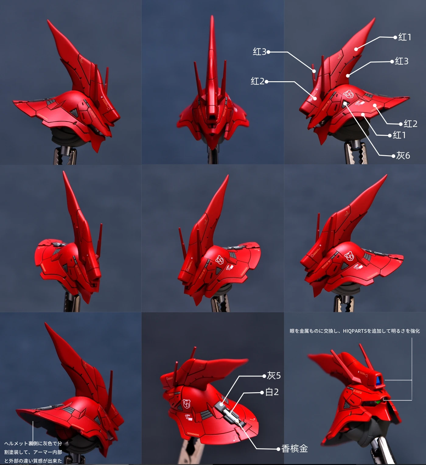 Paint Model Cavalier SAZABI Suit Dilution Free GK Spray Colored Coloring Toy DIY 50ml