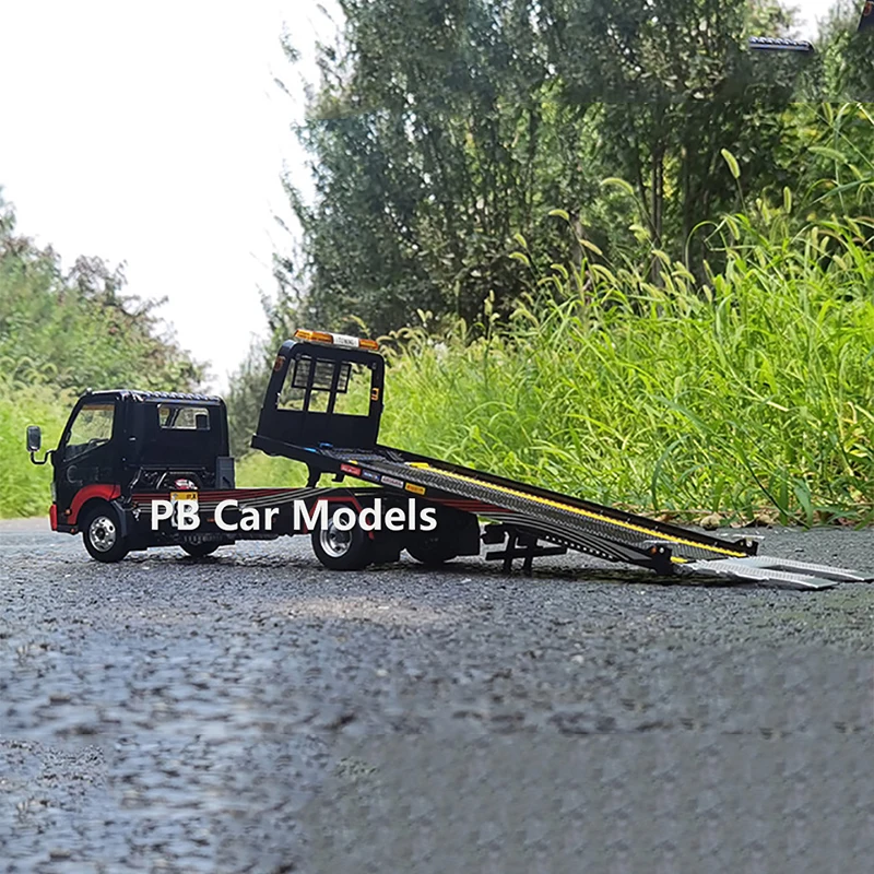 300 Flatbed Trailer 1:18 Simulation Alloy Car Model + Small Gift