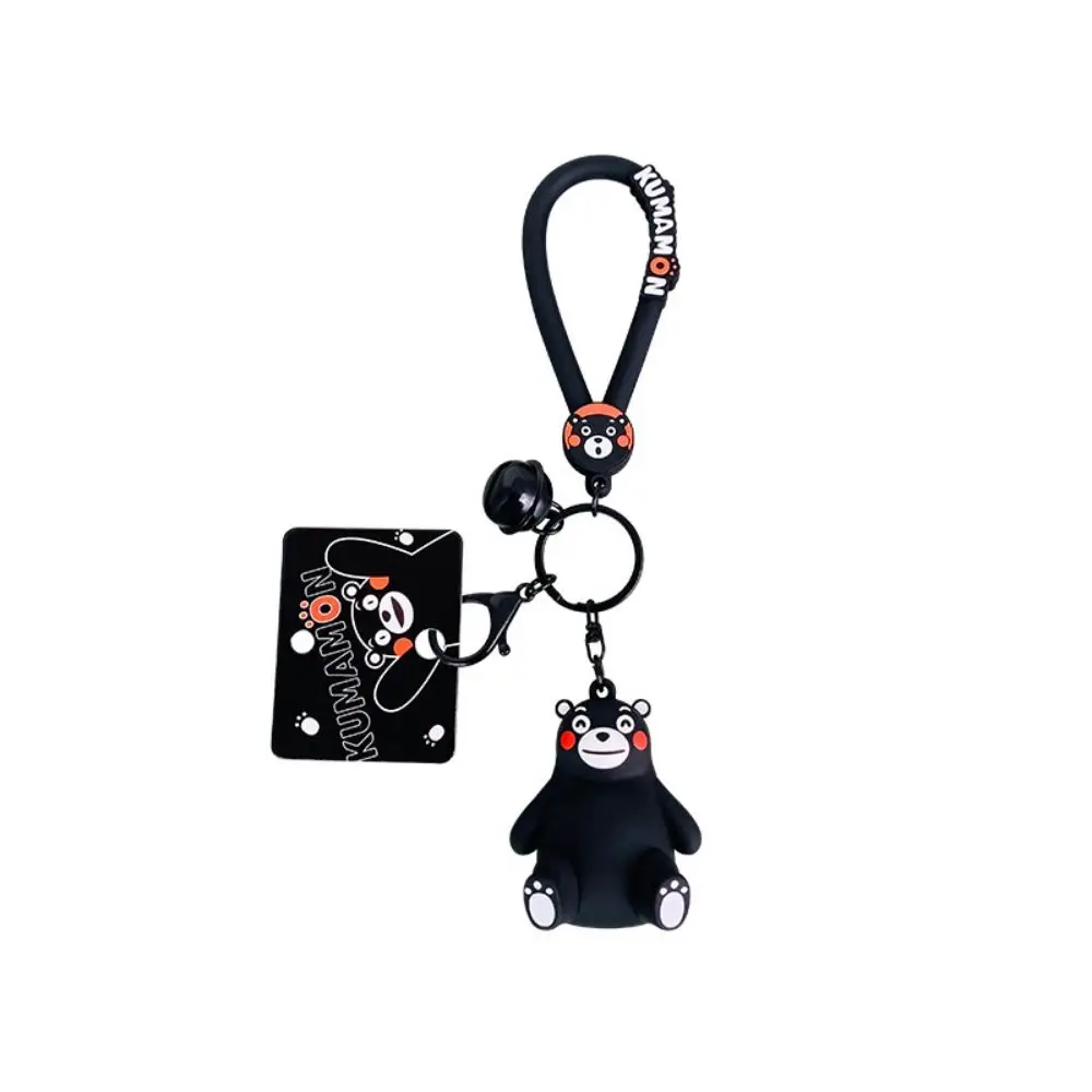 High Quality Anime Cartoon Bear Keychain Multiple Postures PVC Material Car Key Ring Cute Bear Black Backpack Decor Gift