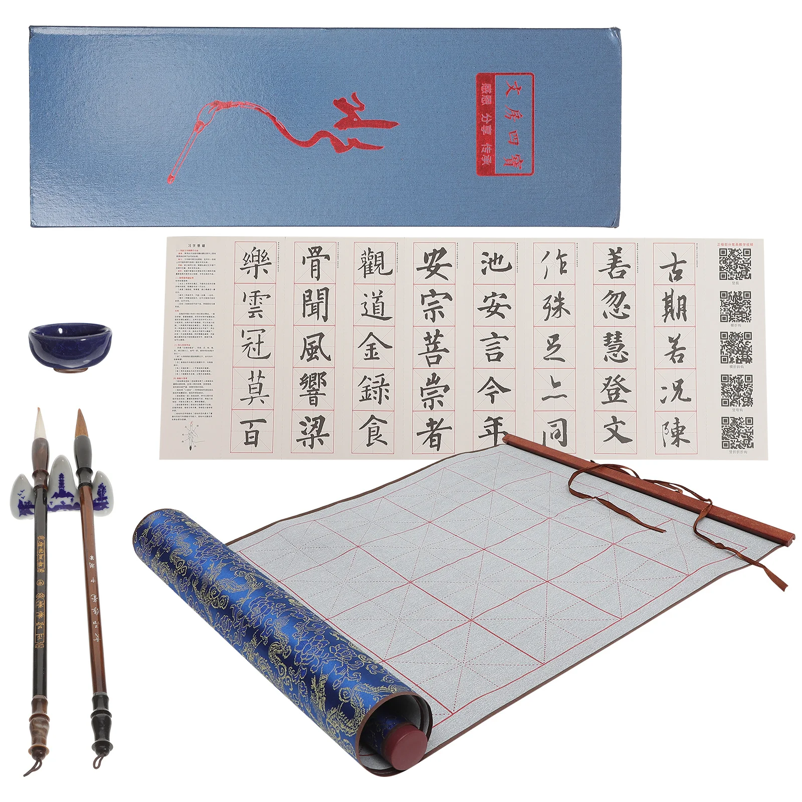 물 쓰기 천 세트 초보자를위한 재사용 가능한 서예 매트 접이식 휴대용 연습 도구 가정용 연구