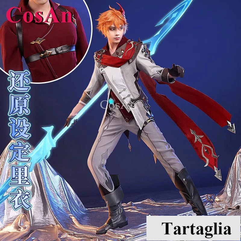 

Костюм для косплея Tartaglia из игры Genshin Impact, стильная боевая форма V2.0, для Хэллоуина и ролевых игр, размеры S-XXL