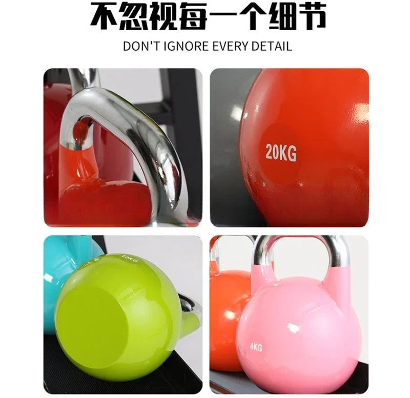 Competitive kettlebell girls' home hip practice squat sports all-steel pot carrying dumbbells men's commercial competitive