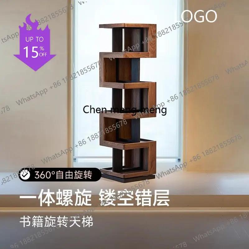

Q181 North American black walnut rotating bookcase corner bookshelf Nordic living room bedroom simple display shelf
