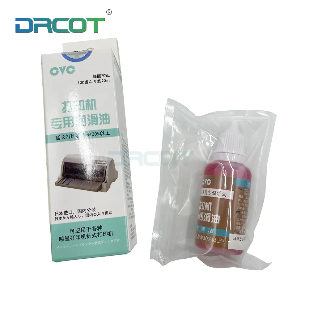 Printer Specific Lubricating Oil For EPSON/Canon/HP/OKI/Fujitsu/lenovo