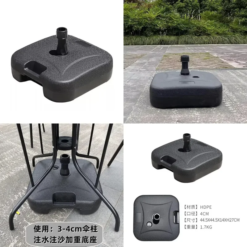 Heavy Duty Plastic Umbrella Base Water Filled Cantilever Stand for Outdoor Patio Parasol Support Stable Weighted Foot