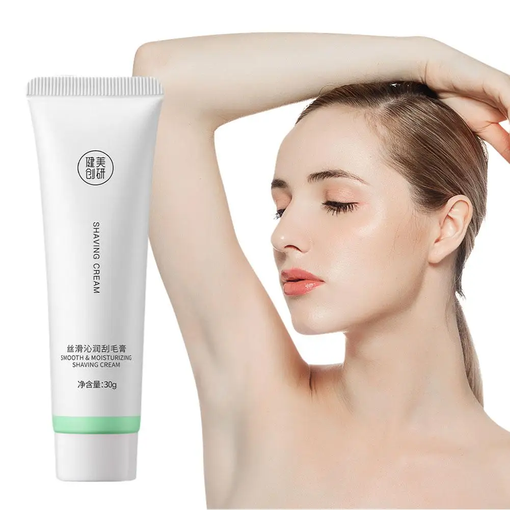 Creme corporal suave da remoção do cabelo, removedor do cabelo, creme nutritivo para áreas confidenciais, óleo das mulheres, cuidados com a pele seca, 30g