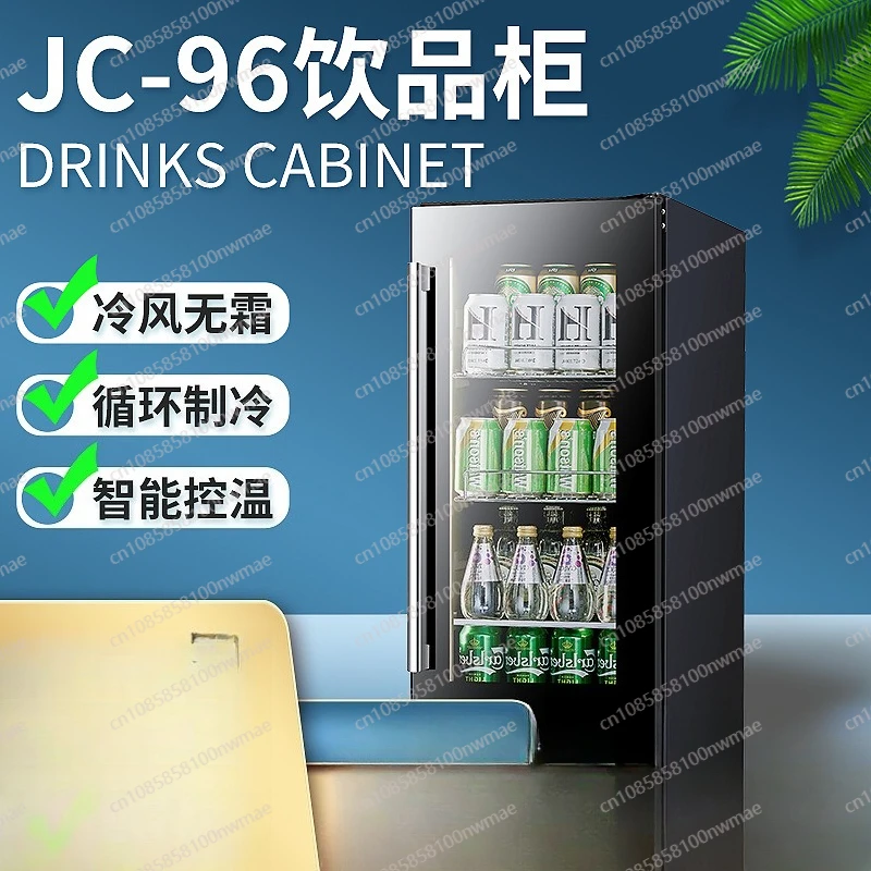 

Vegetables fruits fresh-keeping refrigerated cabinet Convenience store Supermarket single door vertical display beverage freezer