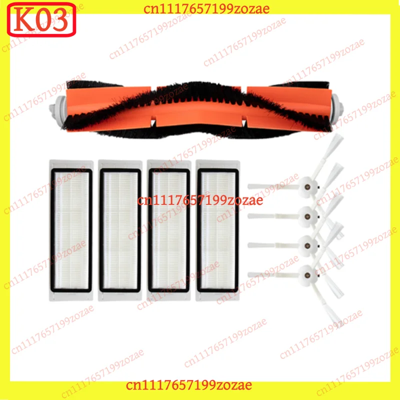 Filter Main Brush for Robotic Vacuum Cleaner SDJQR02RR SDJQR03RR HEPA Parts Accessories Compatible with SKV4022GL