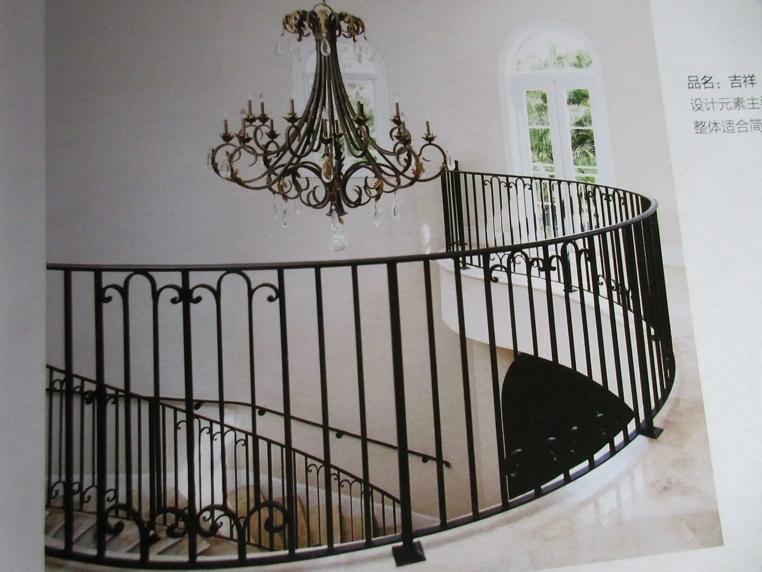 Elegant Wrought Iron Fence Garden Steel Metal Wrought Iron Railing Balcony Balustrades Staircase China