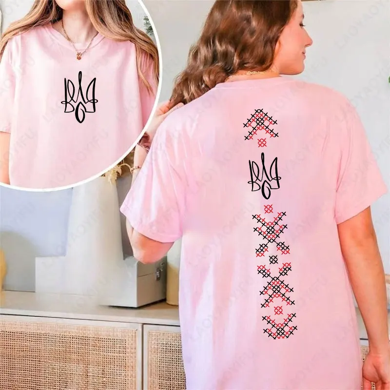 Ukraine Flagge Grafik Shirt Symbol Tryzub Ukrainische Patriotische T-shirts Trendy Zweiseitig Gedruckt Baumwolle T-shirt Männer Frau Casual Tops