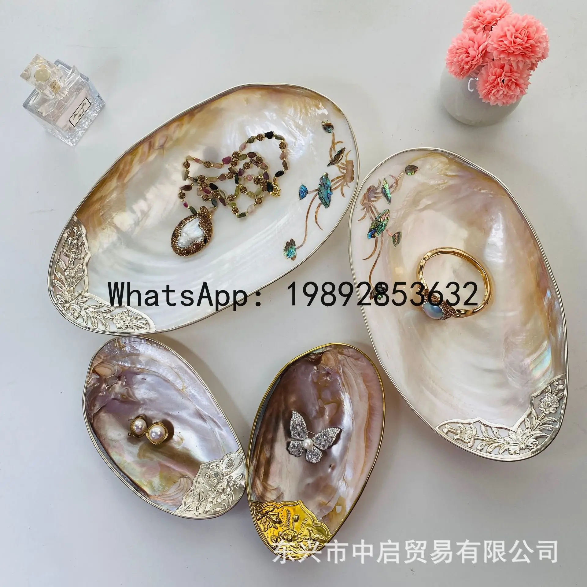 

Creative natural large seashell tray fruit plate jewelry storage light luxury high-end home decor ornament