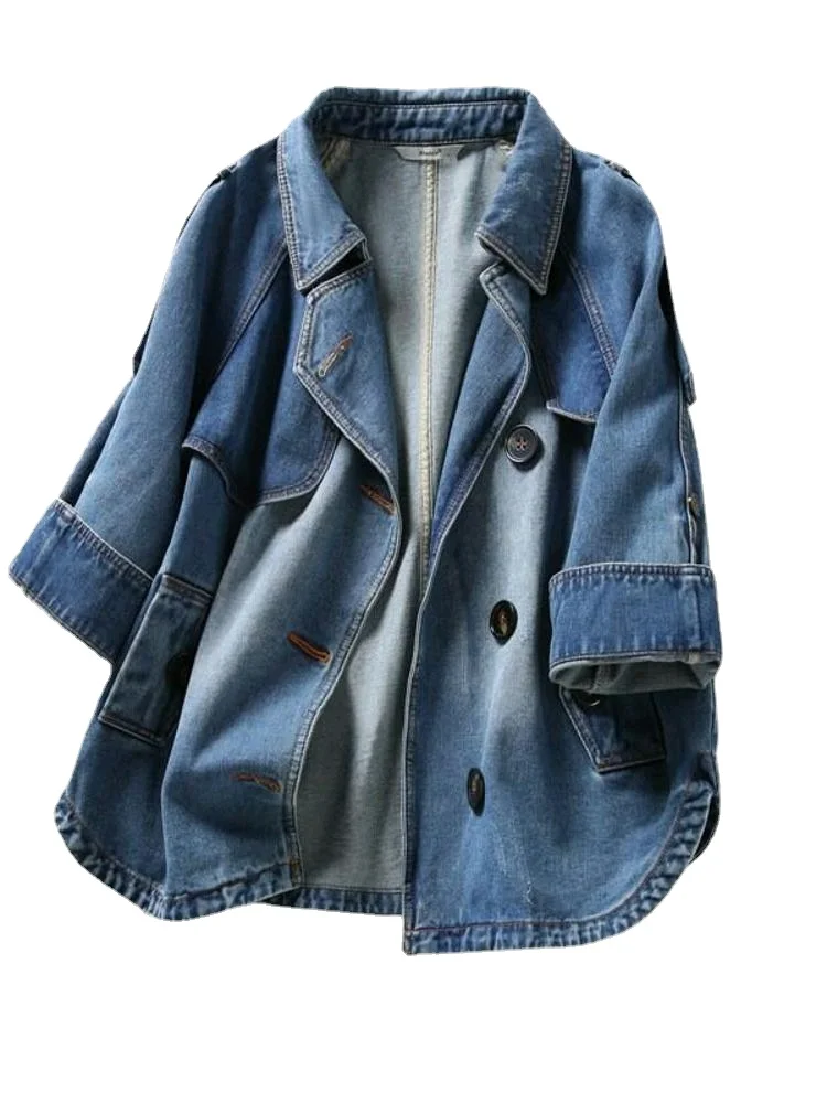 Fashionable Denim Short Jacket, European High-end Small and Stylish Top, New Women's 2024 Spring and Autumn