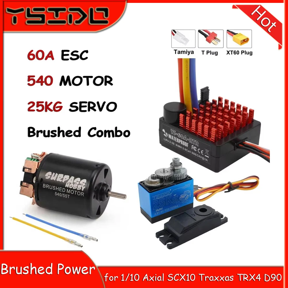 

1/10 RC Combo 540 Brushed Motor 17T 23T 27T 35T 55T with YS-60A-RTR ESC 25KG Servo for RC Crawler Axial SCX10 Traxxas TRX4 D90