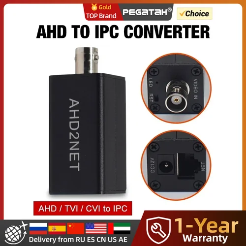 Imagen 2 del producto PEGATAH AHD/TVI/CVI fuente de señal red de conversión RJ45 fuente de señal adaptadores ONVIF 1080P Cam a IPC convertidor sistema NVR