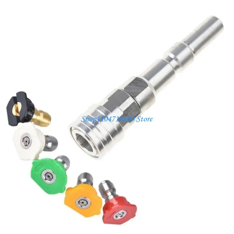 y1gd High Pressure Car Washer Adapter Cleaner Converter for Nilfisk KEW Foam Cannons Adapter 1/4in Quick with Nozzles
