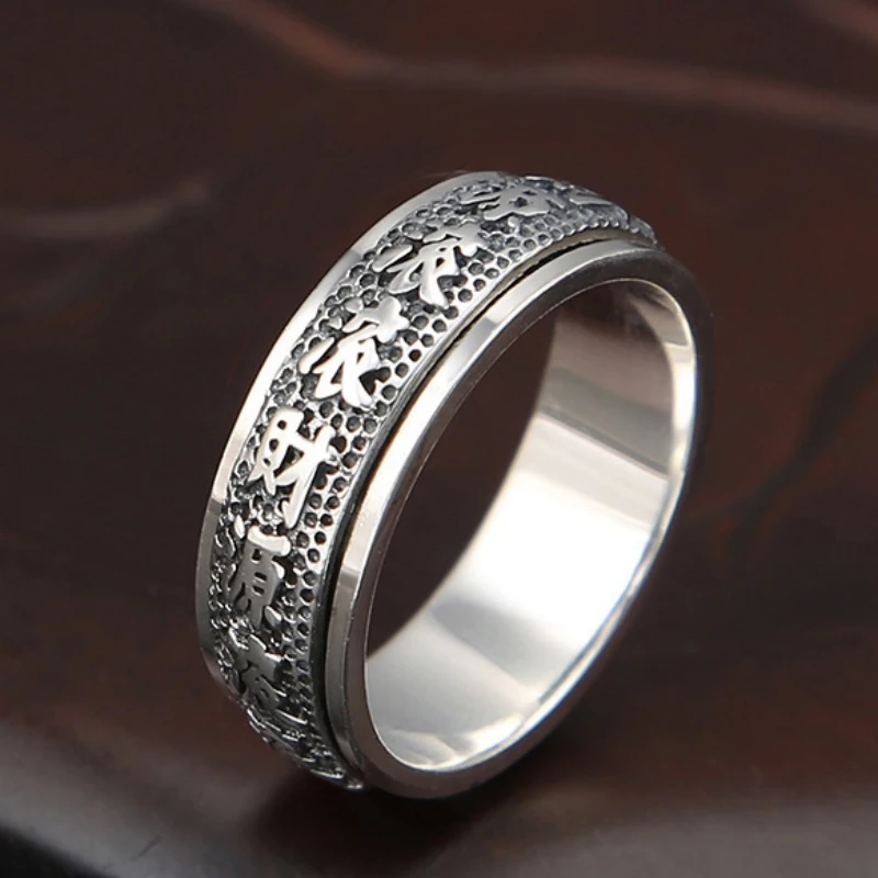 

Мужское кольцо в этническом стиле с вращающимся элементом, винтажное, двойное, для указательного пальца, аксессуар