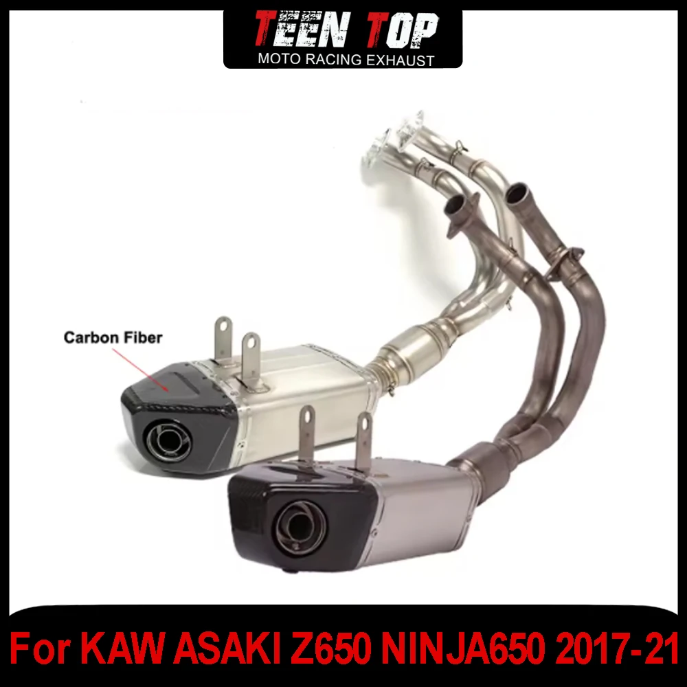 

Titanium Alloy For Kawasaki Z650 NINJA650 Exhaust Full System z650 2017-2021 Motor Bike Escape Exhaust Elbow Connect Tube